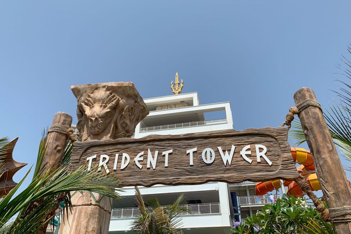 Trident Tower