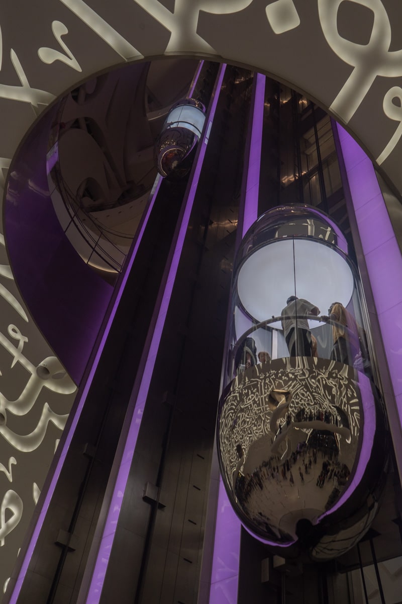 ascenseurs dans le musée du futur à Dubai